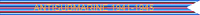 American Campaign Streamer.png
