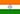 India-flag-a4.jpg