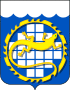 Coat of arms of Ozyorsk