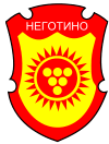 Coat of arms of Negotino