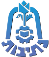 Official logo of Netivot
