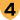 HK Route4.svg