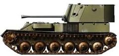 ЗСУ СУ-11.jpg