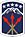 593rd Sustainment Brigade.jpg