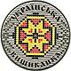 Vyshyvanka coin r.jpg