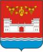 Coat of arms of Novyi Svit