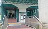 Sam Kee Entrance.jpg