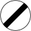 Vienna Convention road sign C17a-V1-1.svg