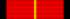 MY-SAR Order of the Star of Sarawak - 2 ribbon PNBS -JBS-PBS-ABS-BBS.svg