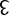 reversed or rotated digit three