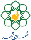 Official seal of Mashhad