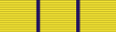 Ati Vishisht Seva Medal ribbon.svg