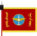 Mongolian Armed forces - Air force banner.svg