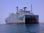 USNS Impeccable T-AGOS-23.jpg