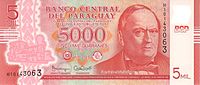 Anverso 5000 guaranies.jpg