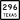 Texas 296.svg