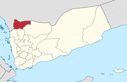 Sa'dah in Yemen.svg