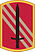 113sbunitinsignia.jpg