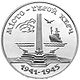 Kerch R.jpg
