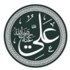 Alī.png