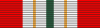Order Ontario ribbon bar.svg