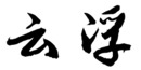 YF name.png
