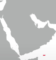 Range map of the Socotra Buzzard.png