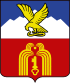 Coat of arms of Pyatigorsk