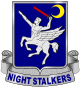 160th SOAR emblem.svg