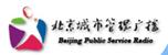 Fm1073beijing.jpg