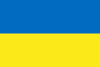 Flag of Usingen