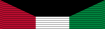 Kuwait Liberation Medal