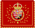 Guidon of King Philip II of Spain.svg