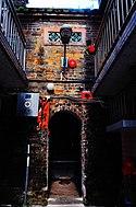 吉慶圍 2.JPG