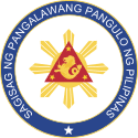 Seal of the Vice President of the Republic of the Philippines.svg