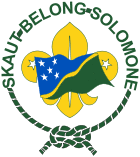 Solomon Islands branch of The Scout Association.svg