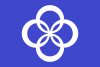 Flag of Wazuka