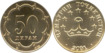 50 Dirams TJ 2001.png