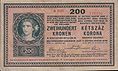 AHK 200 1918 obverse.jpg