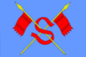 Flag of Sortavala