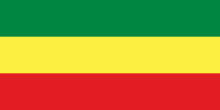Flag of Ethiopia (1991–1996).svg