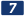 Nat road 7 BG.svg