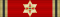 GER Bundesverdienstkreuz 7 Grosskreuz.svg