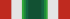 The Order of Appreciation (Oman).gif
