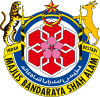 Official seal of Shah Alam