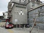 Fanling Ching Wai 01.jpg