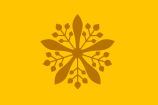Flag of the Emperor of Manchukuo.svg