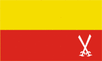 Flag of the Bodo Liberation Tigers Force.png
