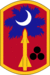 US Army 678th Air Defense Artillery Brigade.png
