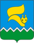 Coat of arms of Langepas
